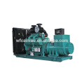 new products diesel engine generator with 60kw brushless motor
